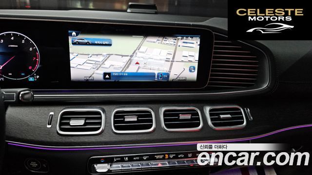 MERCEDES BENZ GLE-Classe W167 GLE450 4MATIC Coupé 2025 — photo 22 sur 32