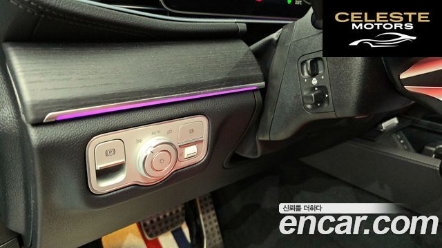MERCEDES BENZ GLE-Classe W167 GLE450 4MATIC Coupé 2025 — photo 27 sur 32