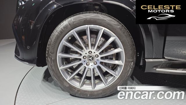 MERCEDES BENZ GLE-Classe W167 GLE450 4MATIC Coupé 2025 — photo 5 sur 32