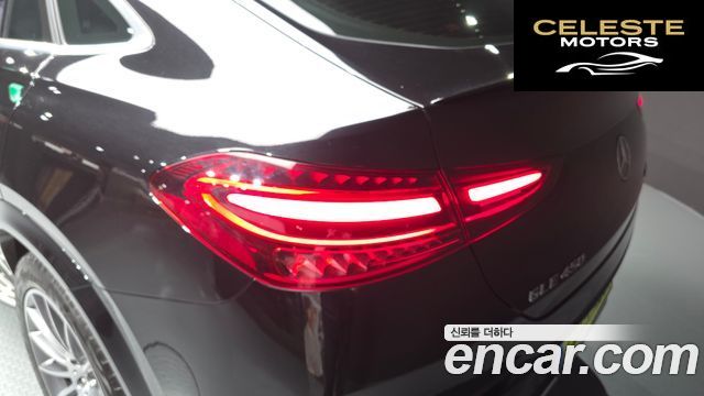 MERCEDES BENZ GLE-Classe W167 GLE450 4MATIC Coupé 2025 — photo 9 sur 32