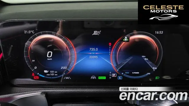 MERCEDES BENZ EQB X243 EQB300 4MATIC 2024 — photo 10 sur 37