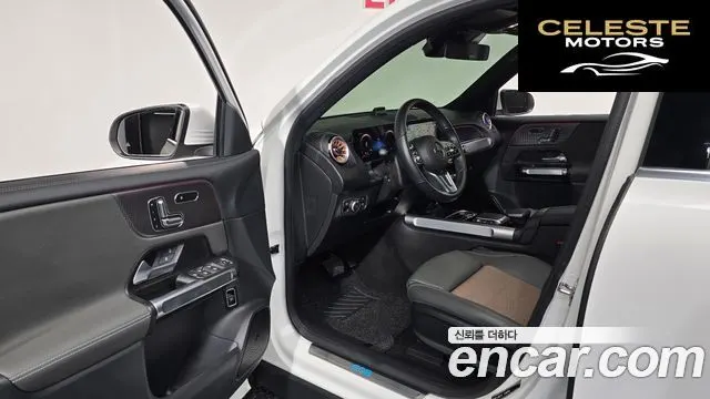 MERCEDES BENZ EQB X243 EQB300 4MATIC 2024 — photo 12 sur 37
