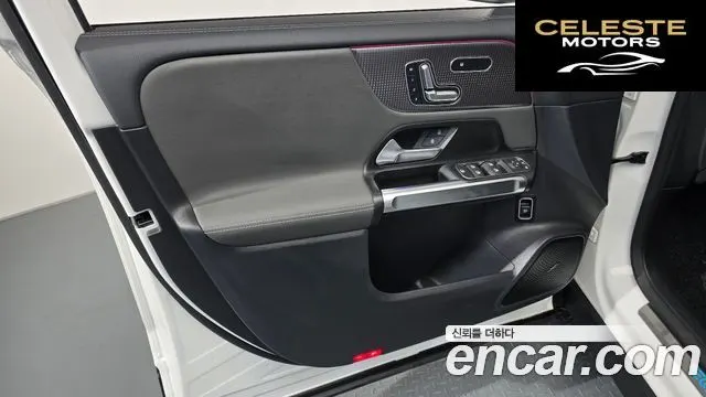 MERCEDES BENZ EQB X243 EQB300 4MATIC 2024 — photo 13 sur 37