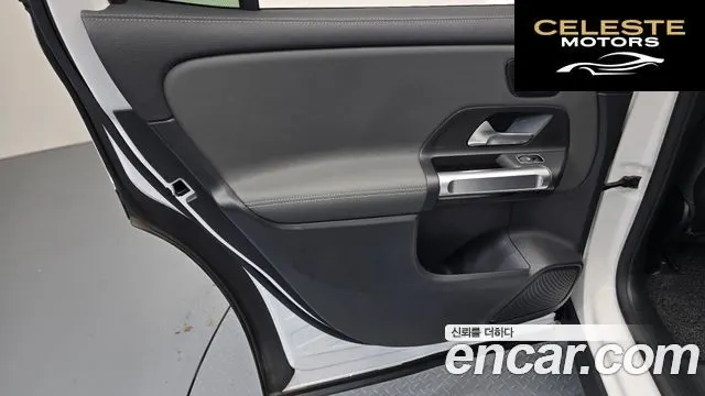 MERCEDES BENZ EQB X243 EQB300 4MATIC 2024 — photo 14 sur 37