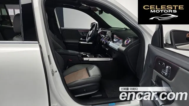MERCEDES BENZ EQB X243 EQB300 4MATIC 2024 — photo 15 sur 37