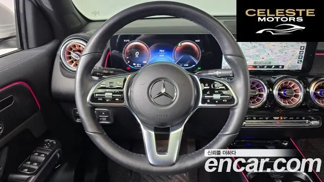 MERCEDES BENZ EQB X243 EQB300 4MATIC 2024 — photo 17 sur 37