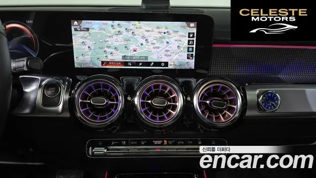 MERCEDES BENZ EQB X243 EQB300 4MATIC 2024 — photo 18 sur 37