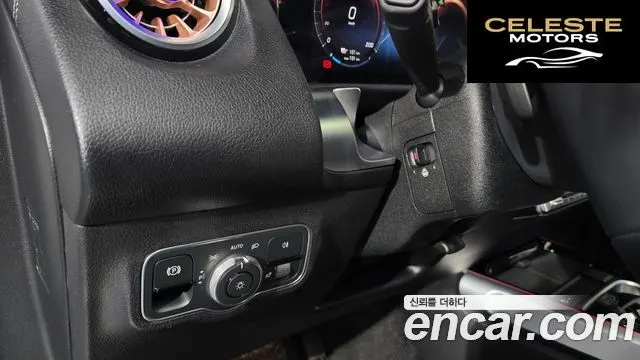 MERCEDES BENZ EQB X243 EQB300 4MATIC 2024 — photo 22 sur 37