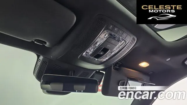 MERCEDES BENZ EQB X243 EQB300 4MATIC 2024 — photo 23 sur 37