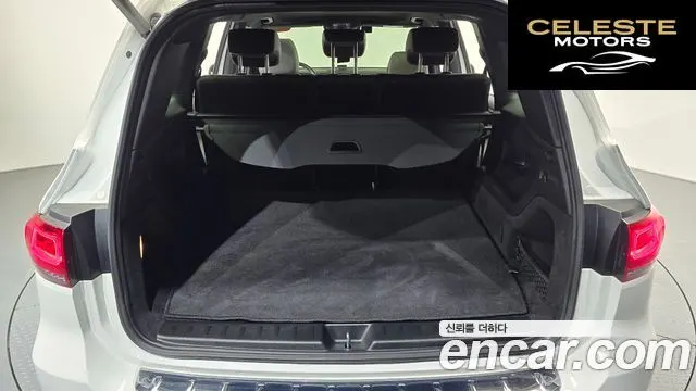 MERCEDES BENZ EQB X243 EQB300 4MATIC 2024 — photo 25 sur 37