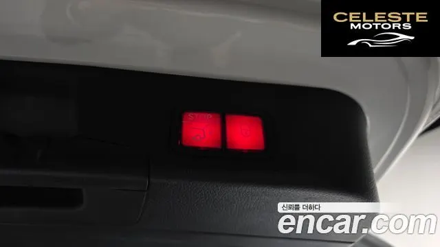 MERCEDES BENZ EQB X243 EQB300 4MATIC 2024 — photo 27 sur 37