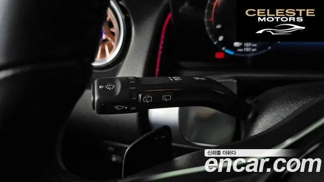 MERCEDES BENZ EQB X243 EQB300 4MATIC 2024 — photo 28 sur 37