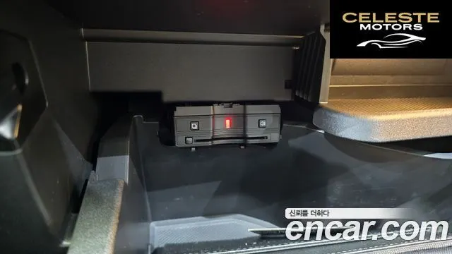 MERCEDES BENZ EQB X243 EQB300 4MATIC 2024 — photo 29 sur 37