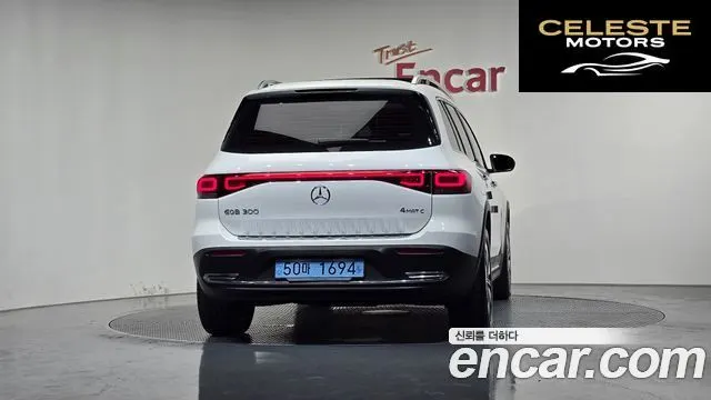 MERCEDES BENZ EQB X243 EQB300 4MATIC 2024 — photo 3 sur 37