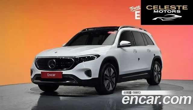 MERCEDES BENZ EQB X243 EQB300 4MATIC 2024 — photo 31 sur 37