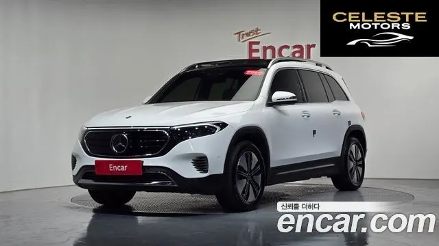 MERCEDES BENZ EQB X243 EQB300 4MATIC 2024 — photo 34 sur 37