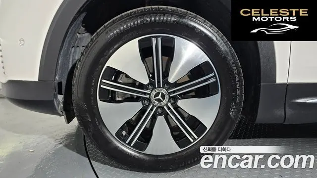 MERCEDES BENZ EQB X243 EQB300 4MATIC 2024 — photo 4 sur 37