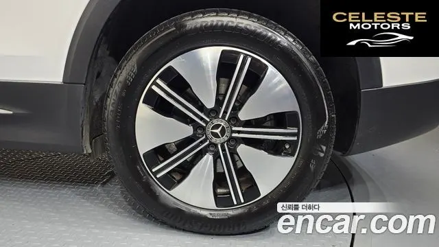 MERCEDES BENZ EQB X243 EQB300 4MATIC 2024 — photo 6 sur 37