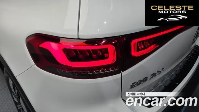 MERCEDES BENZ EQB X243 EQB300 4MATIC 2024 — photo 8 sur 37