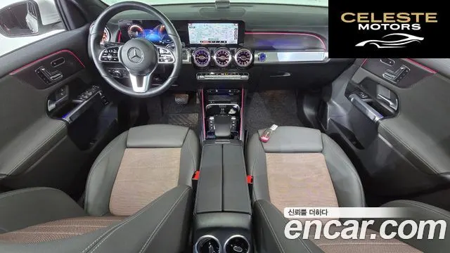 MERCEDES BENZ EQB X243 EQB300 4MATIC 2024 — photo 9 sur 37