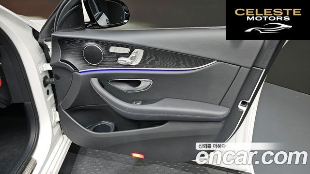 MERCEDES BENZ E-Classe W213 E250 Avantgarde 2023 — photo 13 sur 36