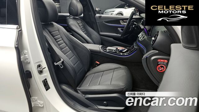 MERCEDES BENZ E-Classe W213 E250 Avantgarde 2023 — photo 15 sur 36