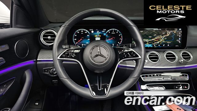 MERCEDES BENZ E-Classe W213 E250 Avantgarde 2023 — photo 18 sur 36