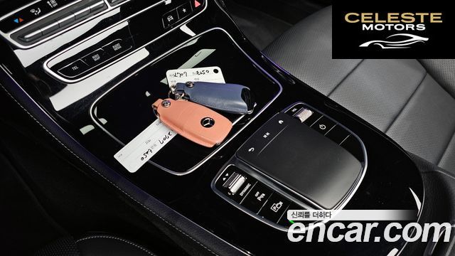 MERCEDES BENZ E-Classe W213 E250 Avantgarde 2023 — photo 21 sur 36
