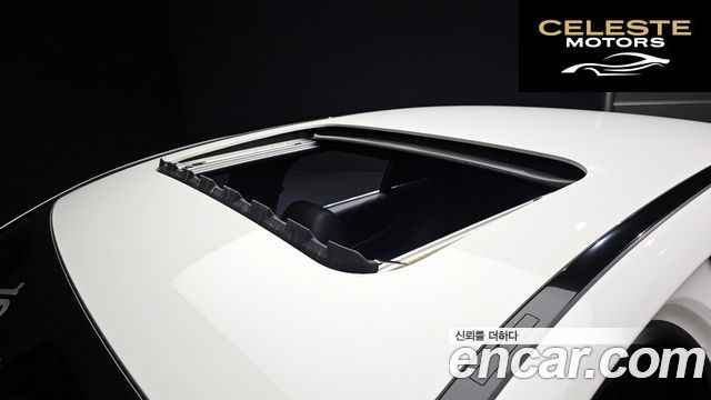MERCEDES BENZ E-Classe W213 E250 Avantgarde 2023 — photo 24 sur 36
