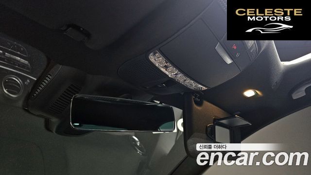 MERCEDES BENZ E-Classe W213 E250 Avantgarde 2023 — photo 25 sur 36