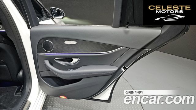 MERCEDES BENZ E-Classe W213 E250 Avantgarde 2023 — photo 26 sur 36