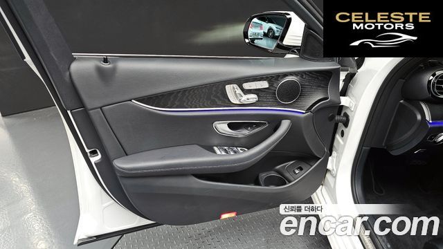 MERCEDES BENZ E-Classe W213 E250 Avantgarde 2023 — photo 28 sur 36