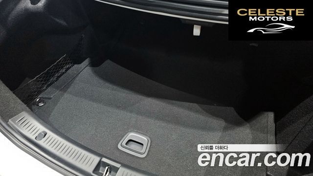 MERCEDES BENZ E-Classe W213 E250 Avantgarde 2023 — photo 29 sur 36