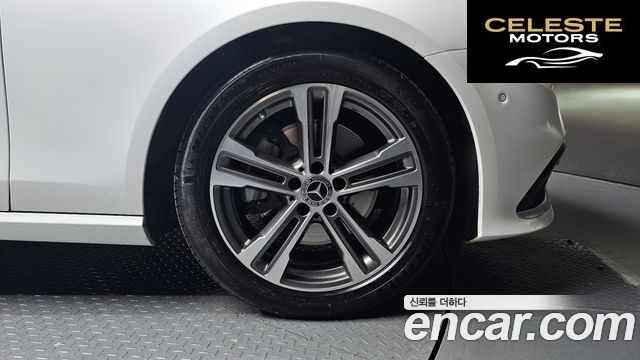 MERCEDES BENZ E-Classe W213 E250 Avantgarde 2023 — photo 6 sur 36