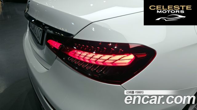 MERCEDES BENZ E-Classe W213 E250 Avantgarde 2023 — photo 8 sur 36