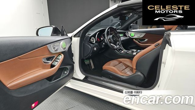 MERCEDES BENZ C-Classe W205 C200 Cabriolet 2017 — photo 13 sur 33