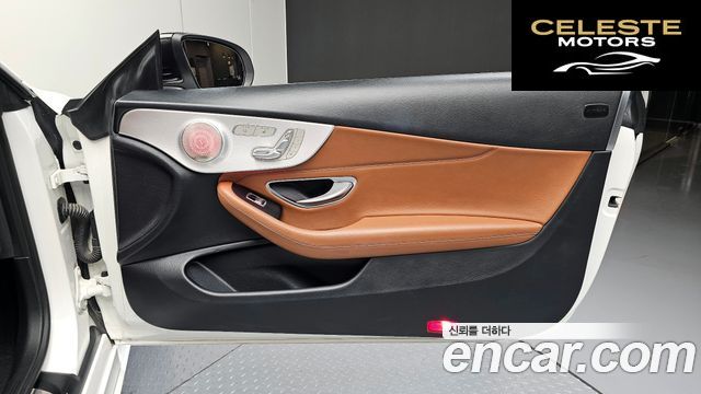 MERCEDES BENZ C-Classe W205 C200 Cabriolet 2017 — photo 15 sur 33