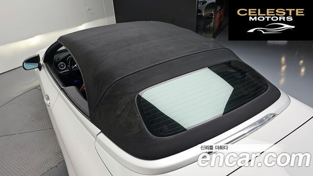 MERCEDES BENZ C-Classe W205 C200 Cabriolet 2017 — photo 33 sur 33