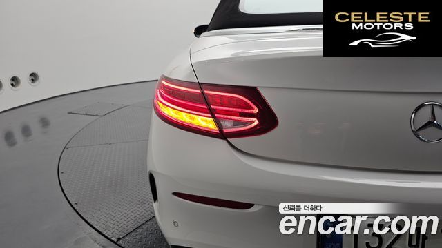 MERCEDES BENZ C-Classe W205 C200 Cabriolet 2017 — photo 9 sur 33