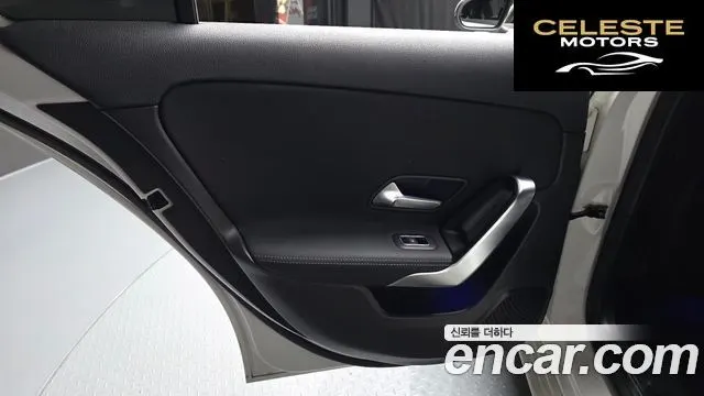 MERCEDES BENZ A-Classe W177 A220 Hatchback 2021 — photo 15 sur 30