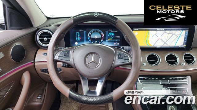 MERCEDES BENZ E-Classe W213 E300 Exclusive 2017 — photo 13 sur 20
