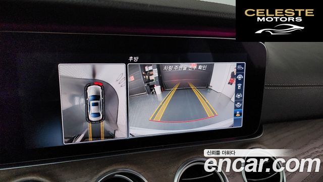 MERCEDES BENZ E-Classe W213 E300 Exclusive 2017 — photo 14 sur 20