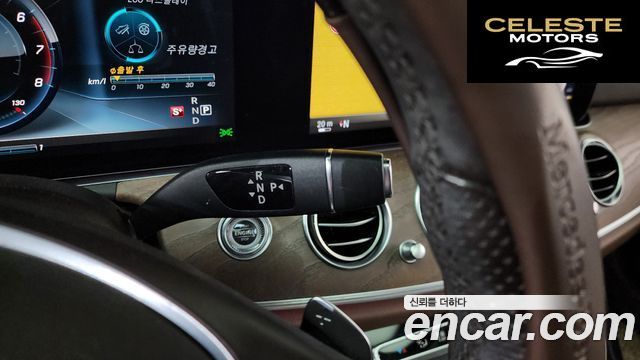 MERCEDES BENZ E-Classe W213 E300 Exclusive 2017 — photo 18 sur 20