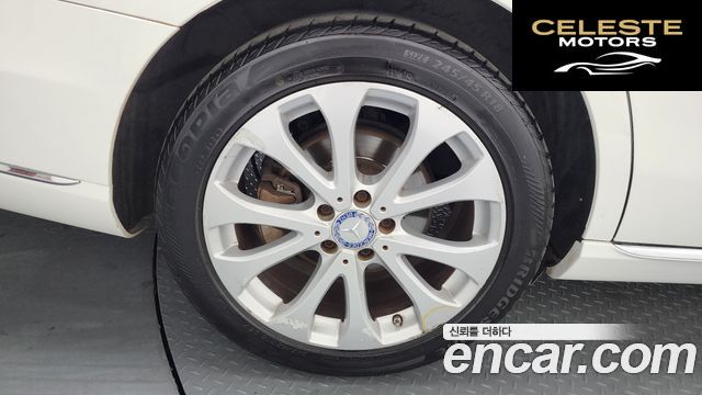 MERCEDES BENZ E-Classe W213 E300 Exclusive 2017 — photo 5 sur 20