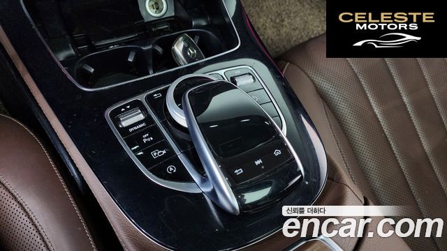 MERCEDES BENZ E-Classe W213 E300 Exclusive 2017 — photo 9 sur 20