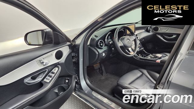 MERCEDES BENZ C-Classe W205 C200 Avantgarde 2017 — photo 10 sur 26