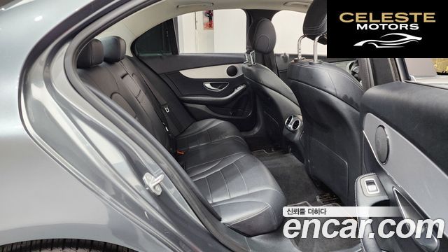 MERCEDES BENZ C-Classe W205 C200 Avantgarde 2017 — photo 11 sur 26