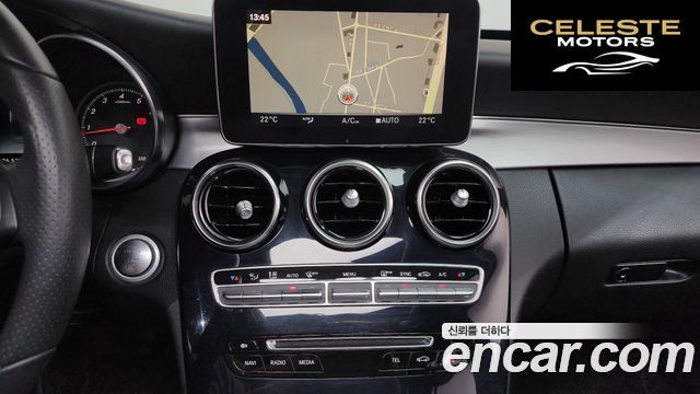 MERCEDES BENZ C-Classe W205 C200 Avantgarde 2017 — photo 13 sur 26