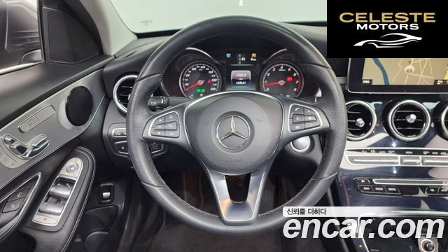 MERCEDES BENZ C-Classe W205 C200 Avantgarde 2017 — photo 14 sur 26