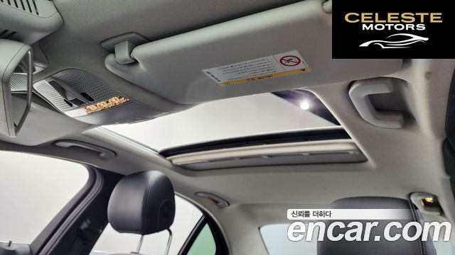 MERCEDES BENZ C-Classe W205 C200 Avantgarde 2017 — photo 16 sur 26